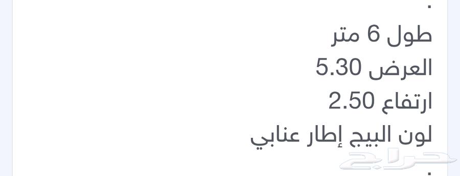 مظلة سيارتين جديده لم تركب القماش كوري درجة اولى64406026453634110