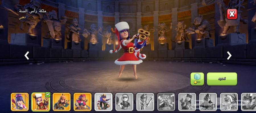 قريه كلاش اوف كلانس للبيع64411835160961113