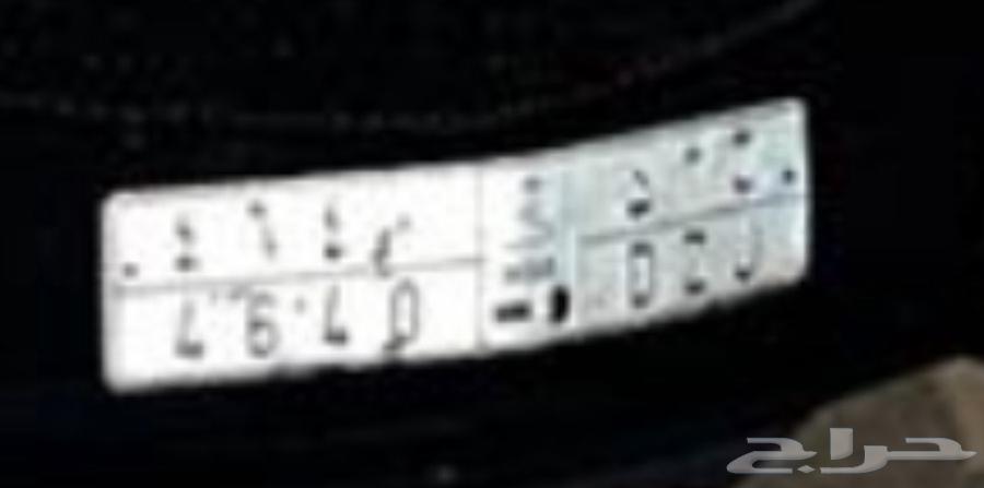 لوحه حمد للبيع64560459352705110