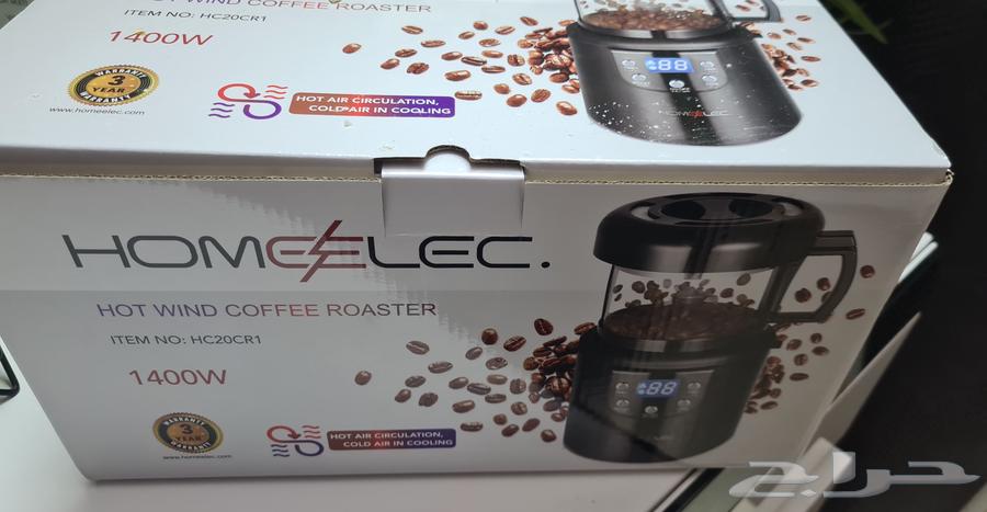 حماصه بن64406485972609113