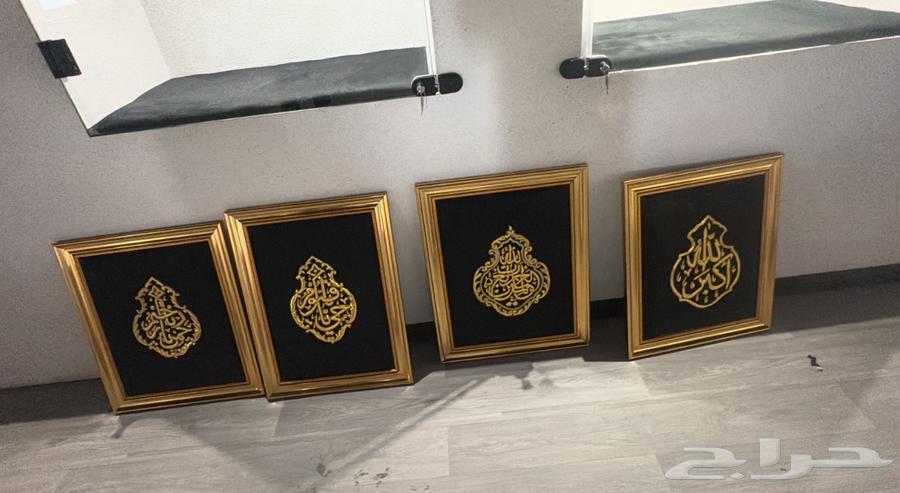 Kiswah Lanterns64411500424322111