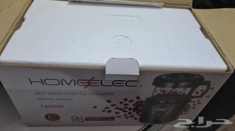 حماصه بن64406485972609112