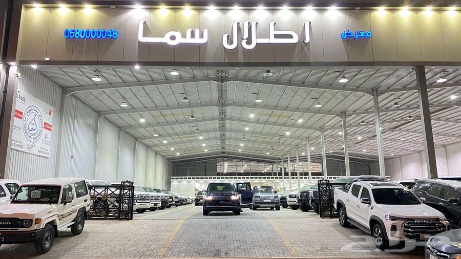 تويوتا هايس بضاعة سقف عالي 2025 ديزل ابيض اوتوماتيك عرض خاص64561291488385111