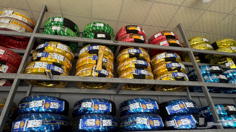 كفرات جديد عروض اليوم الوطني64561685533954110