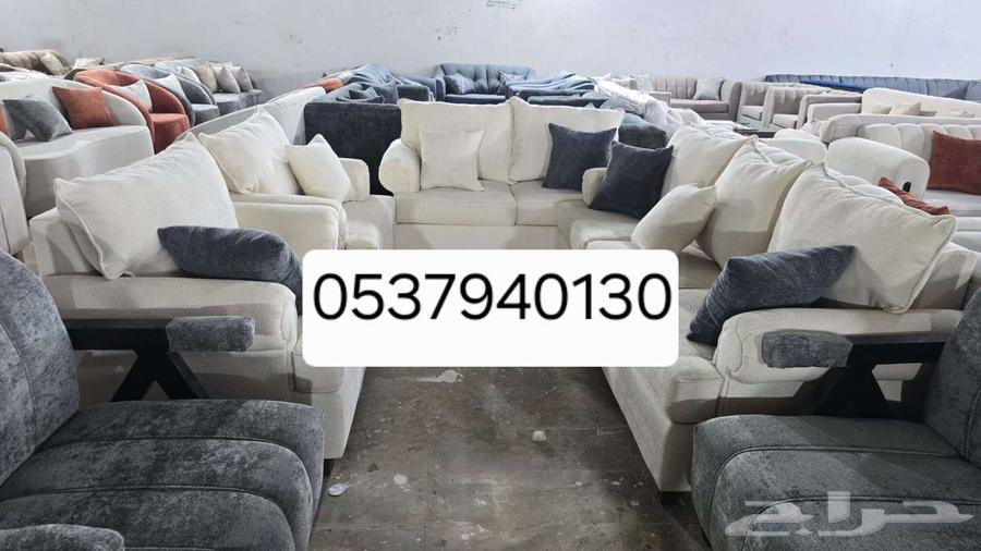 كنب جديد جاهز64411755250818112