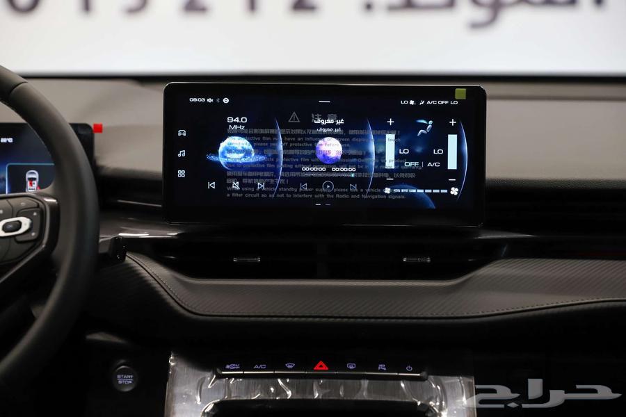 هافال اتش6 جي تي 2025 بسعر 93150 بالضريبه64565981195650114