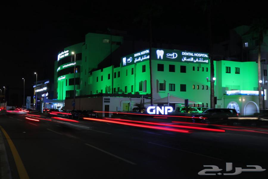 كشافات اليوم الوطني64409560761217114