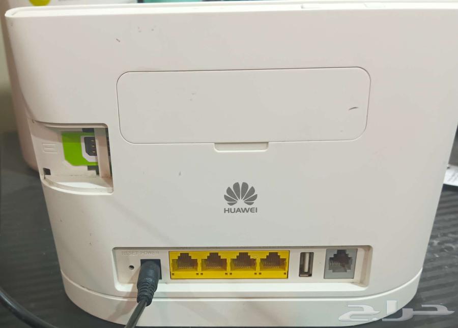 راوتر للبيع64406472086017112