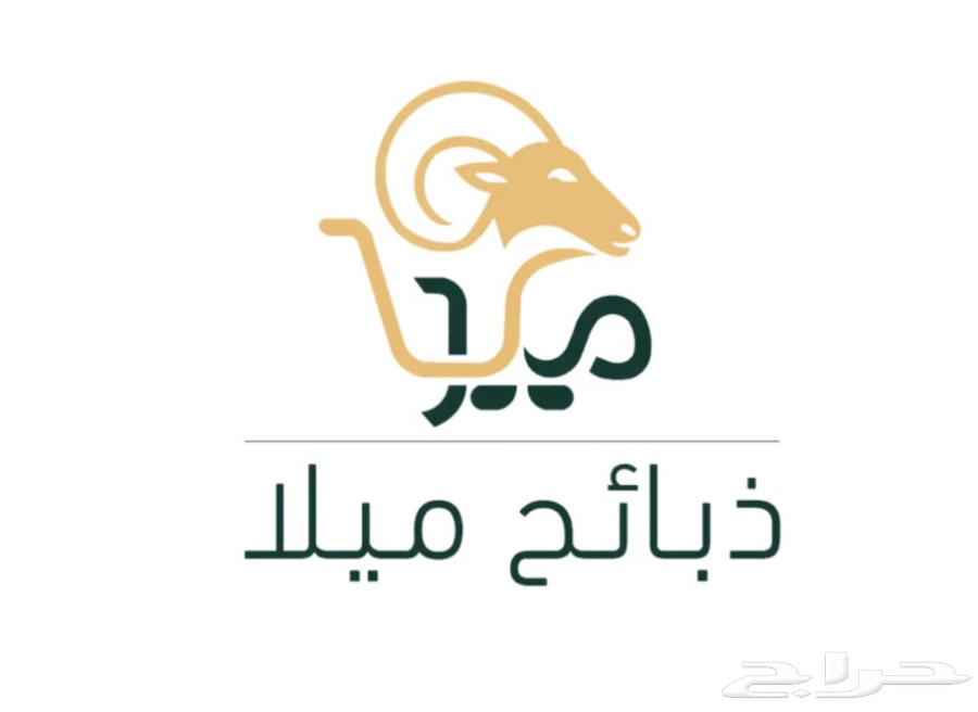 طليان للبيع64405472736258110