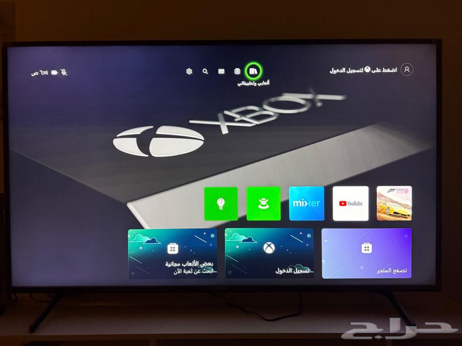 اكس بوكس ون Xbox one شرط نظيف جدا (غير مفكوك ومعاه ملحقات)64406220761857110