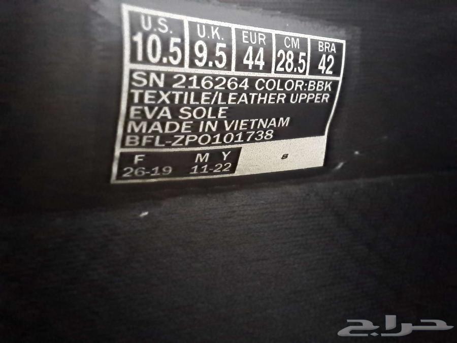 Walking Sketcher64406444096897111