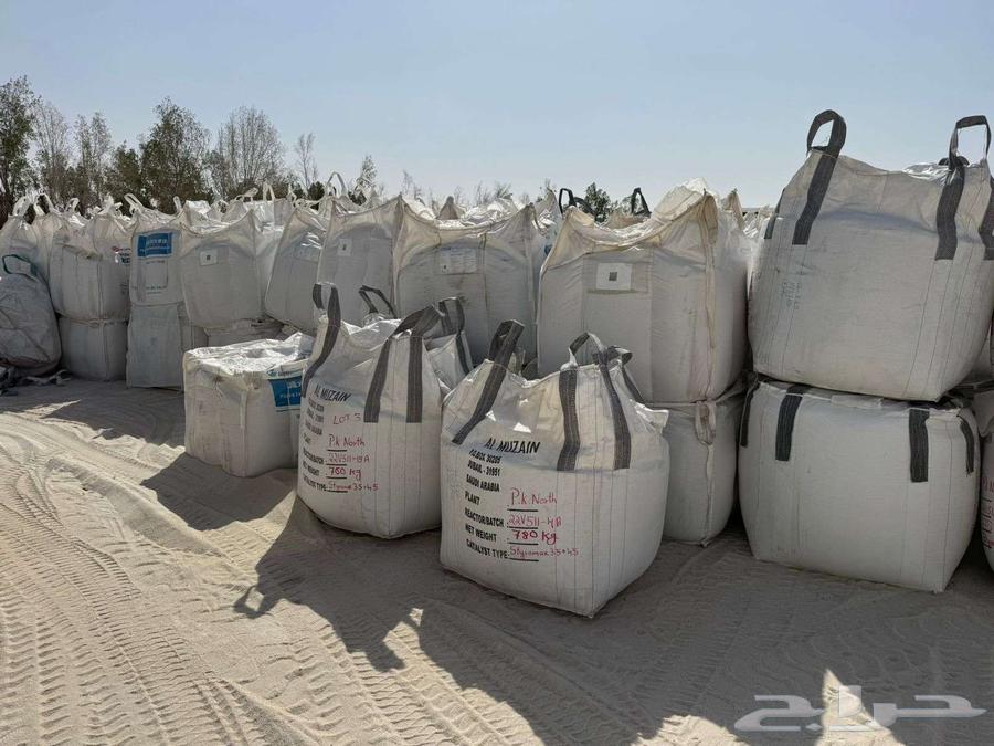 للبيع مصنع لفرز وتعبئة الرمل السيليكا بطريق الخرج64406820899459110