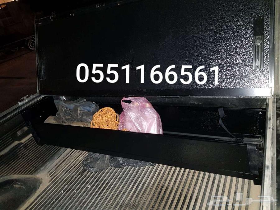 غطاء حوض لمعظم السيارات64569357049091114