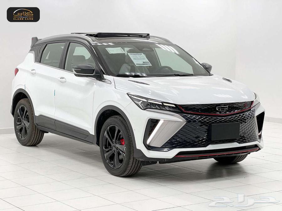 جيلي كول راي فل 2024-69575ريال عرض خاص64562796545283112