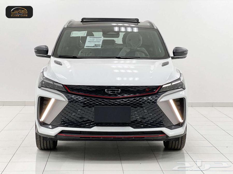 جيلي كول راي فل 2024-69575ريال عرض خاص64562796545283110