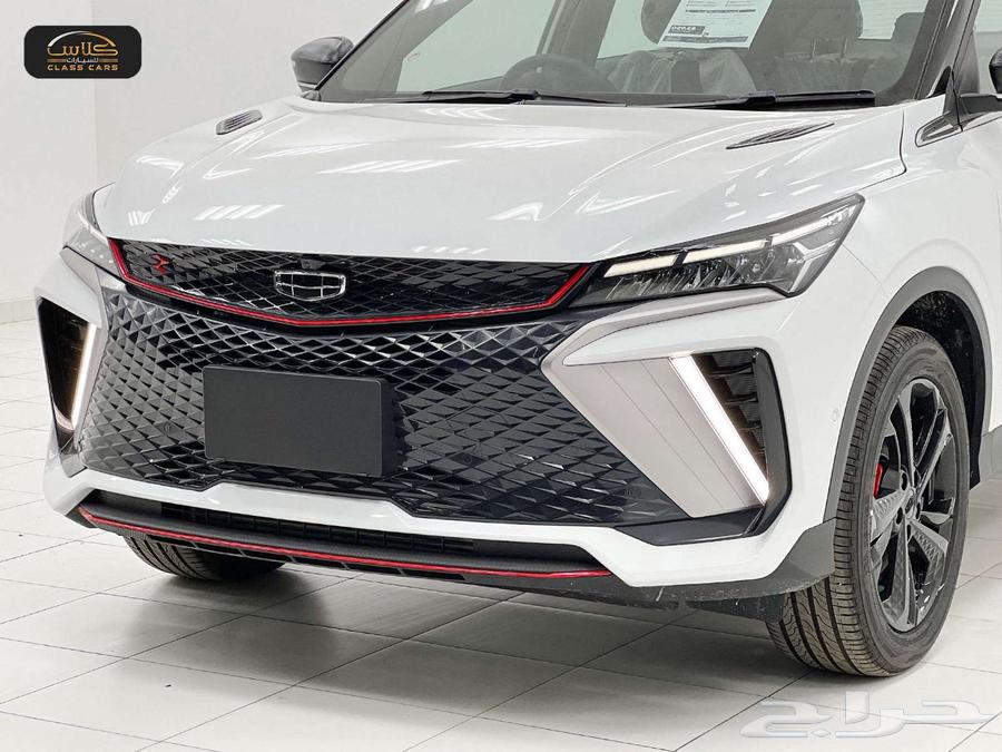 جيلي كول راي فل 2024-69575ريال عرض خاص64562796545283113