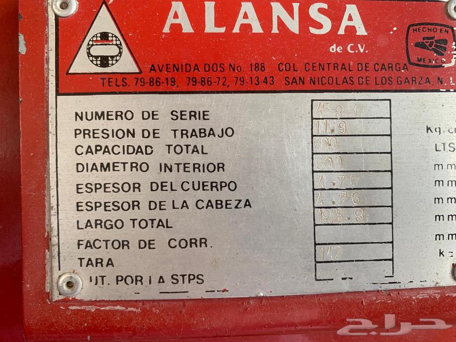 كمبروسر هواء (ماطور هواء ) امريكي64407098724865111