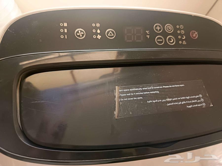 مكيف فريون متنقل 1200واحده للبيع64408441370243114