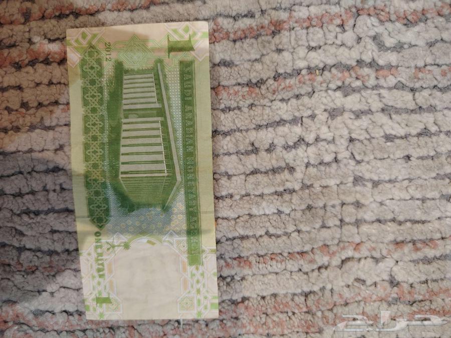 For sale, King Abdullah's coin.64408878174978112