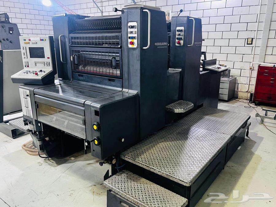 Speedmaster 50 70 Machine64408864489601110