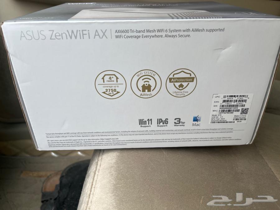 للبيع موزع من شركة اس يوس جديد64409143585281110