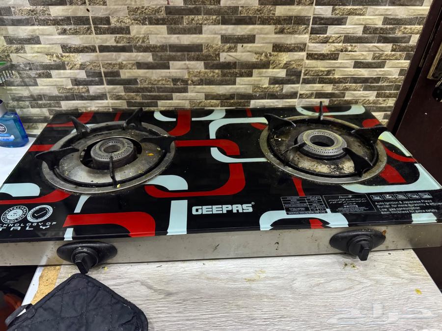 غاز   كرسي بلاستيك قوي   حافظة غسيل64410032222595111