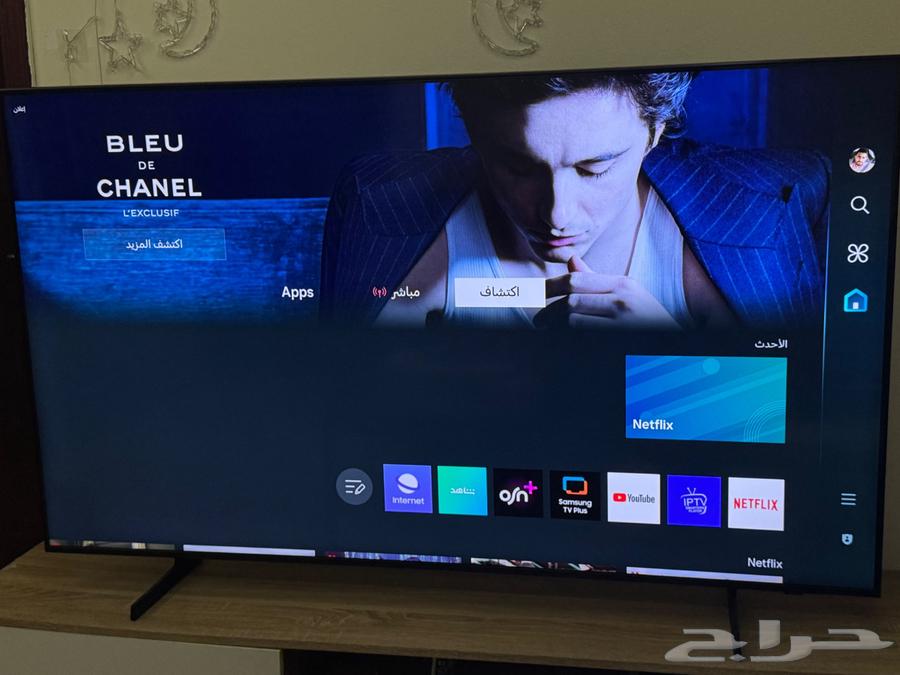 شاشة سامسونج 65 بوصة 4k اخر اصدار64410435628675110