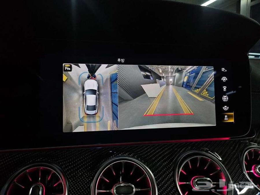 مرسيدس cls 202264568701479426114