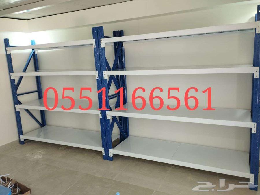 ارفف تخزين تنفع للبيوت والمحلات والمستودعات64408329575041112