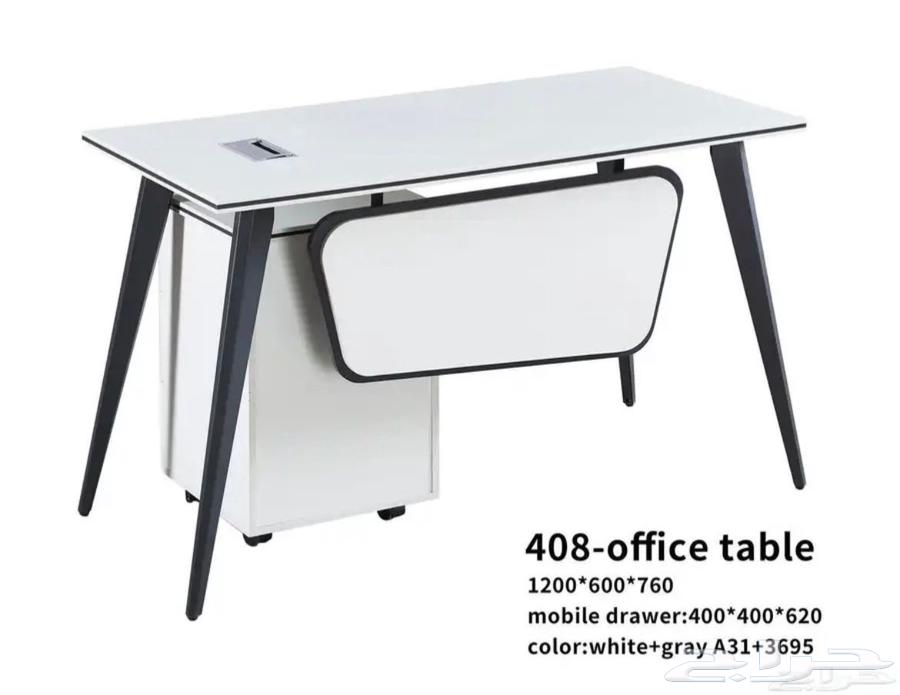 طقم مكتب كامل وطاولات مكتبية متوفرة بسعر الجملة64412076362754114