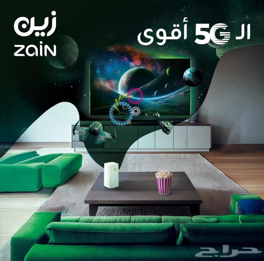 المجرة الرقمية تقدم روتر زين 5g والتركيب في اسرع وقت64411122001923110