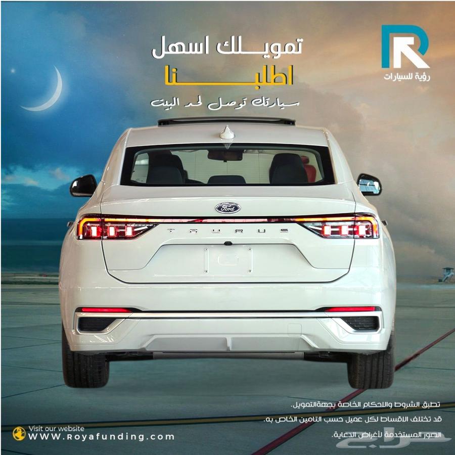 فورد تورس امبيانتي 202564561375800706112