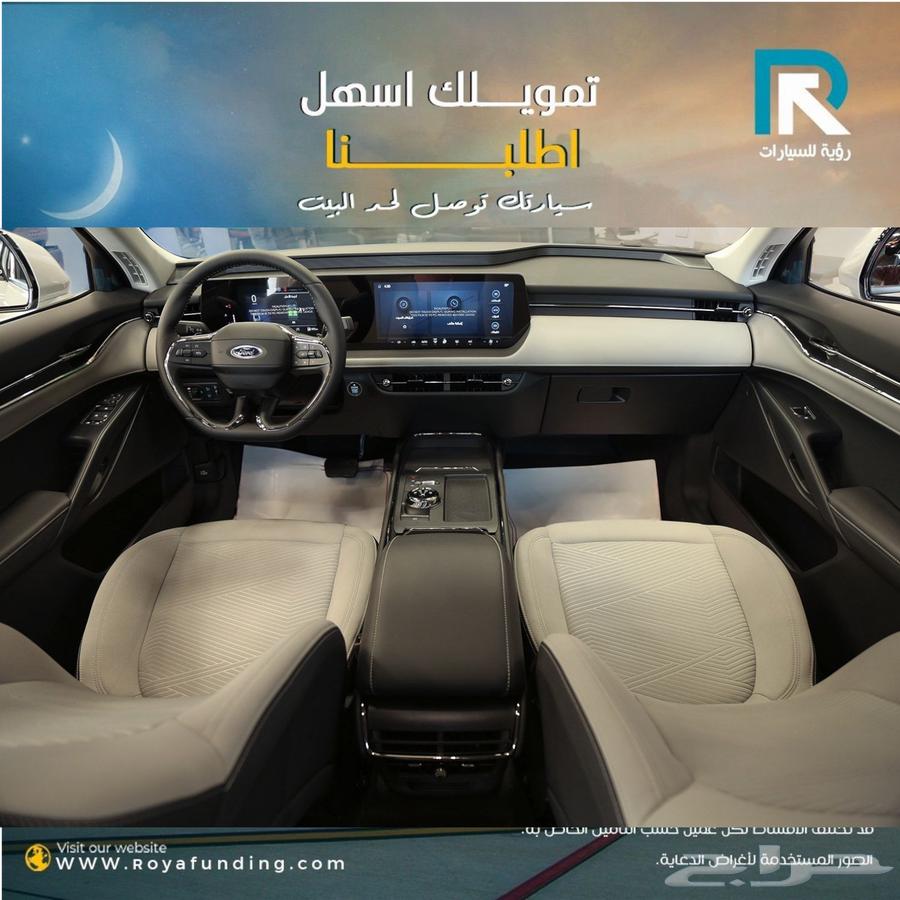 فورد تورس امبيانتي 202564561375800706113