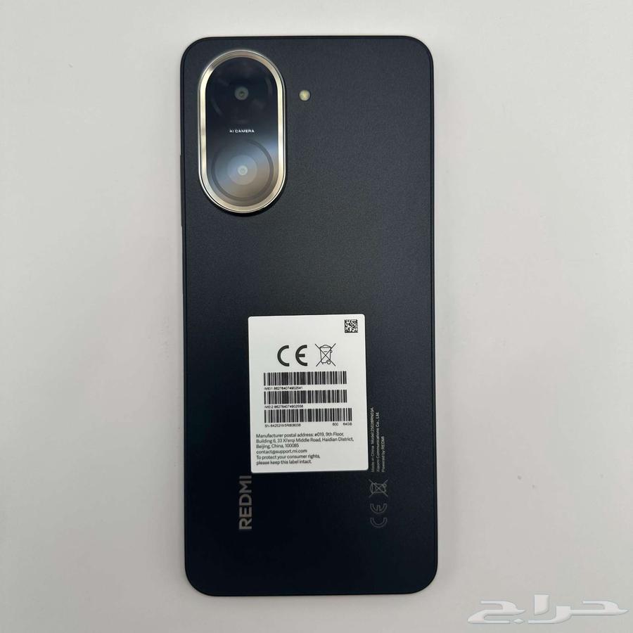 جوال شاومي - Redmi A5 64GB   3 RAM - أسود - مستعمل64412508663043110