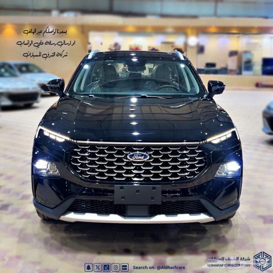 فورد تيريتوري ترند خليجي 2025 بسعر 95220 اصدار فوري64563757648001111