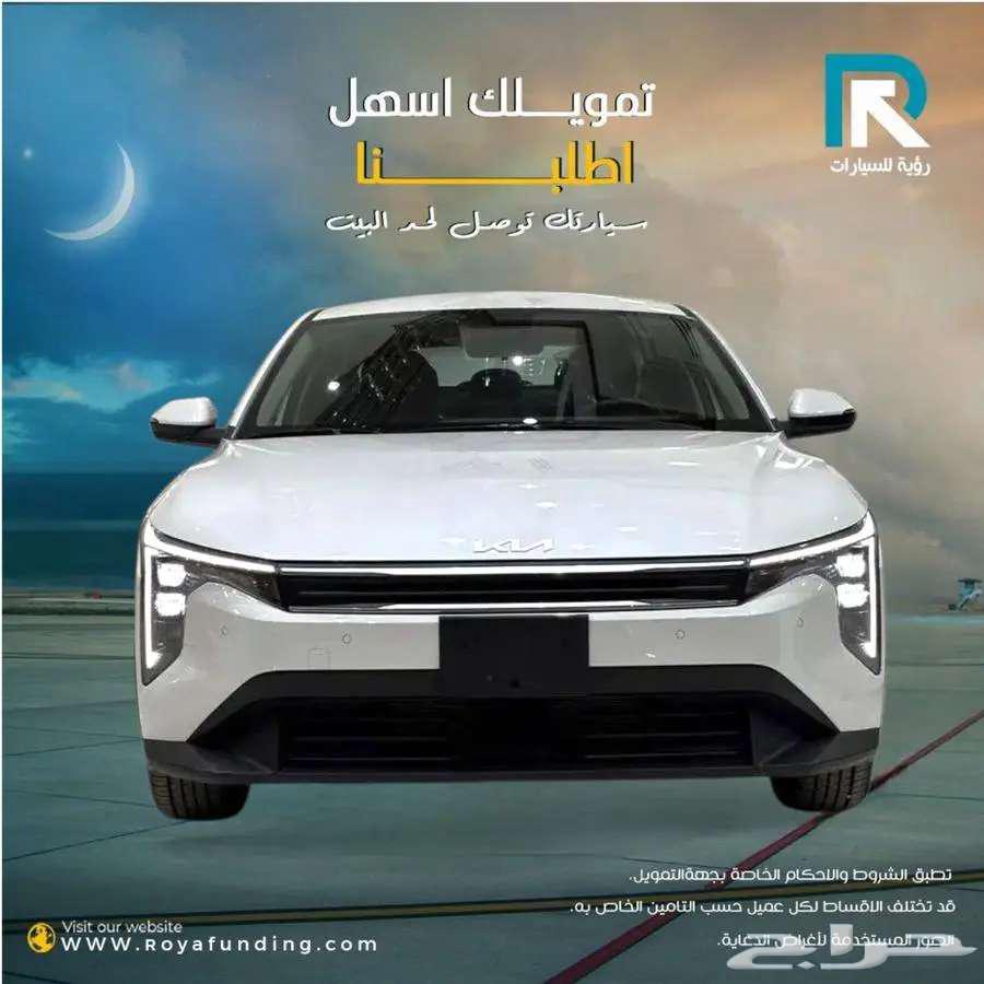 كيا K4 استاندر 2.0 موديل 2026 _ اقساط فقط مبيعات بنوك64564698719490110