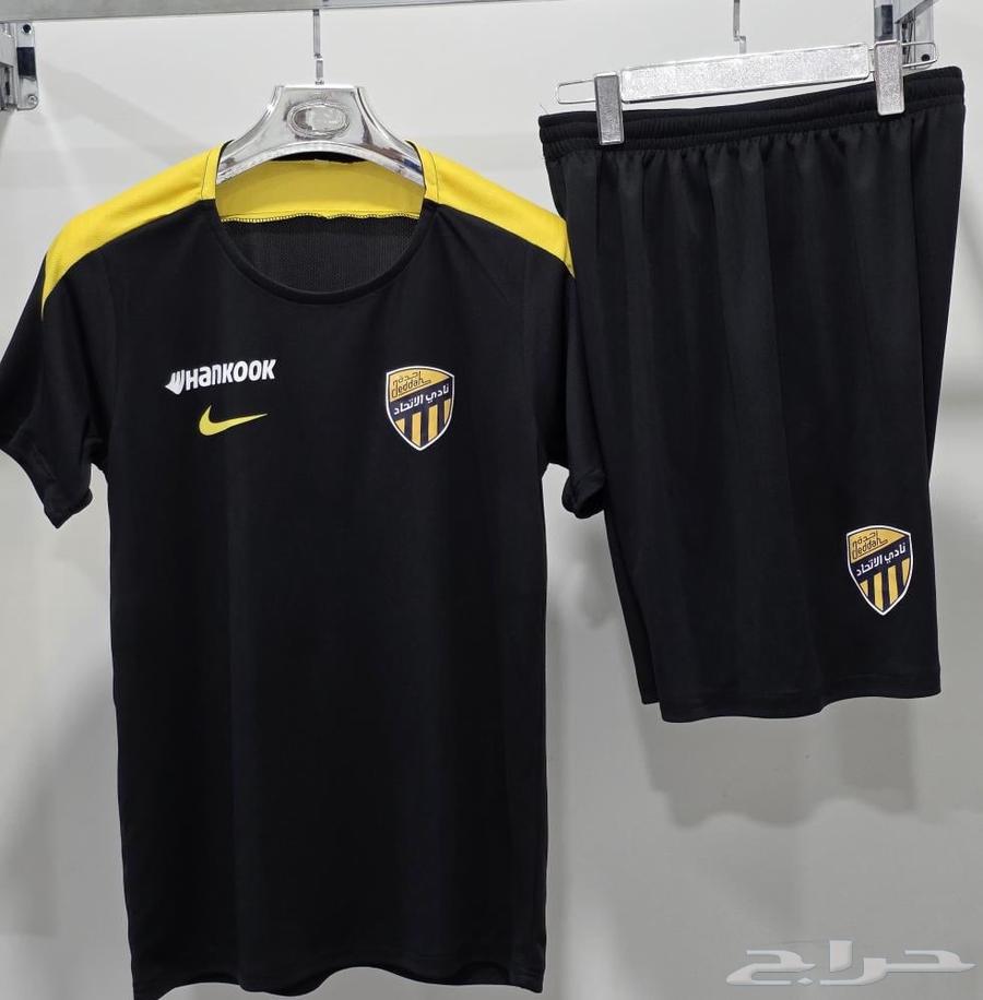 للبيع أطقم نادي الأتحاد64412427904259111