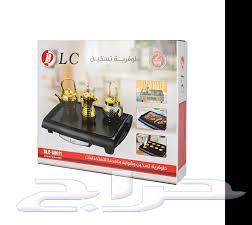 طوفرية تسخين64416650429571110