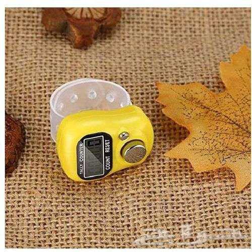 Prayer Beads Ring - Easy to Use - Available Quantity64414157510530112