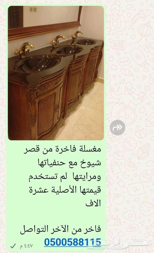 مغسله فاخره للبيع64418757449218110