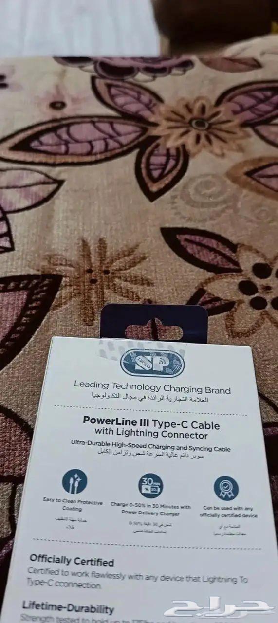 Very strong and fast iPhone charger, only 10 riyals with warranty64413484831489112