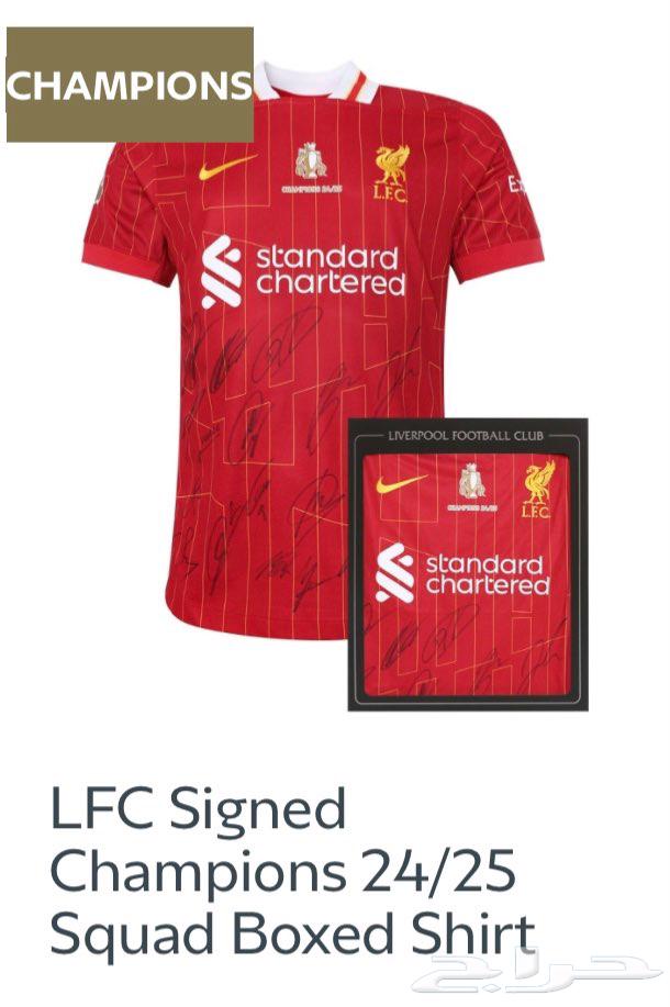 بلوزة ليفيربول للبيع limited edition64416677039106110