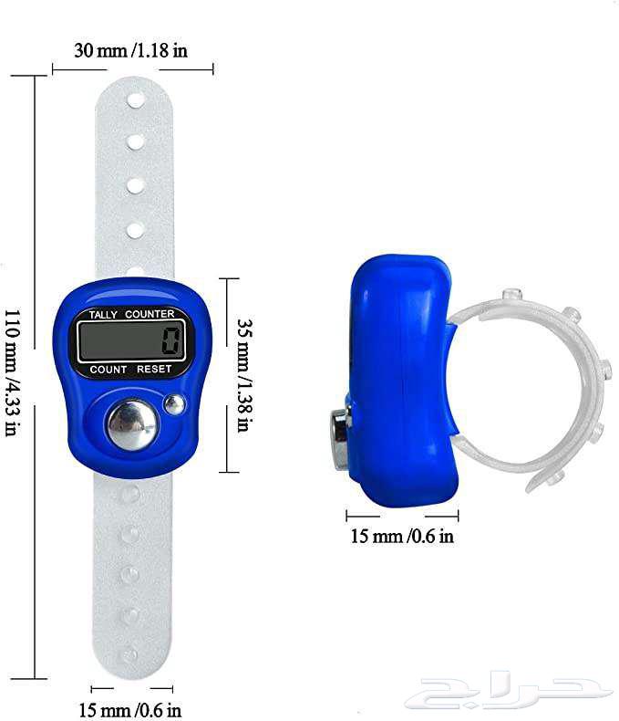 Prayer Beads Ring - Easy to Use - Available Quantity64414157510530113