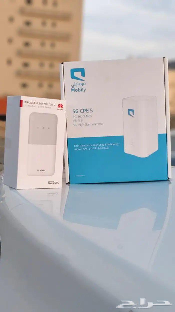 Mobile 5G Router Unlimited Internet and Free Huawei64413732668034112