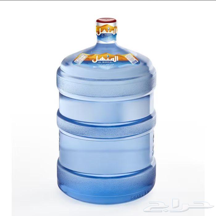 دبة ماء المنهل و تانيا64417346170369111