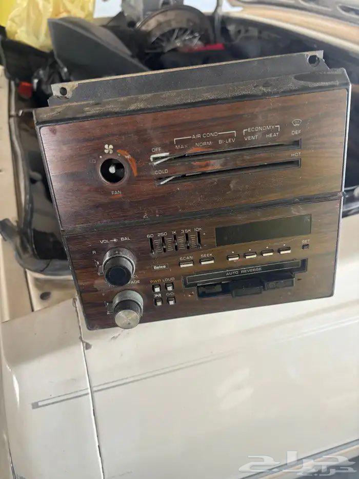 Capress air conditioner control panel with decoration from 80 to 9064587999394435110