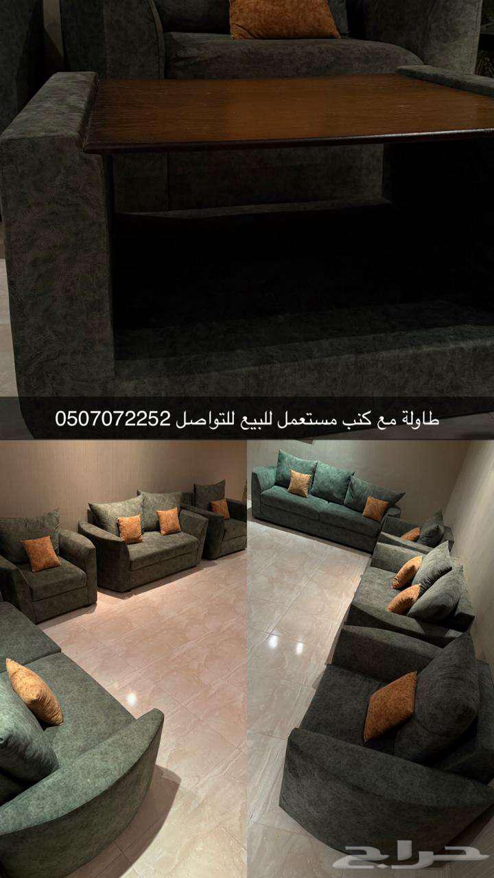 ينبع الصناعية64419078321667111