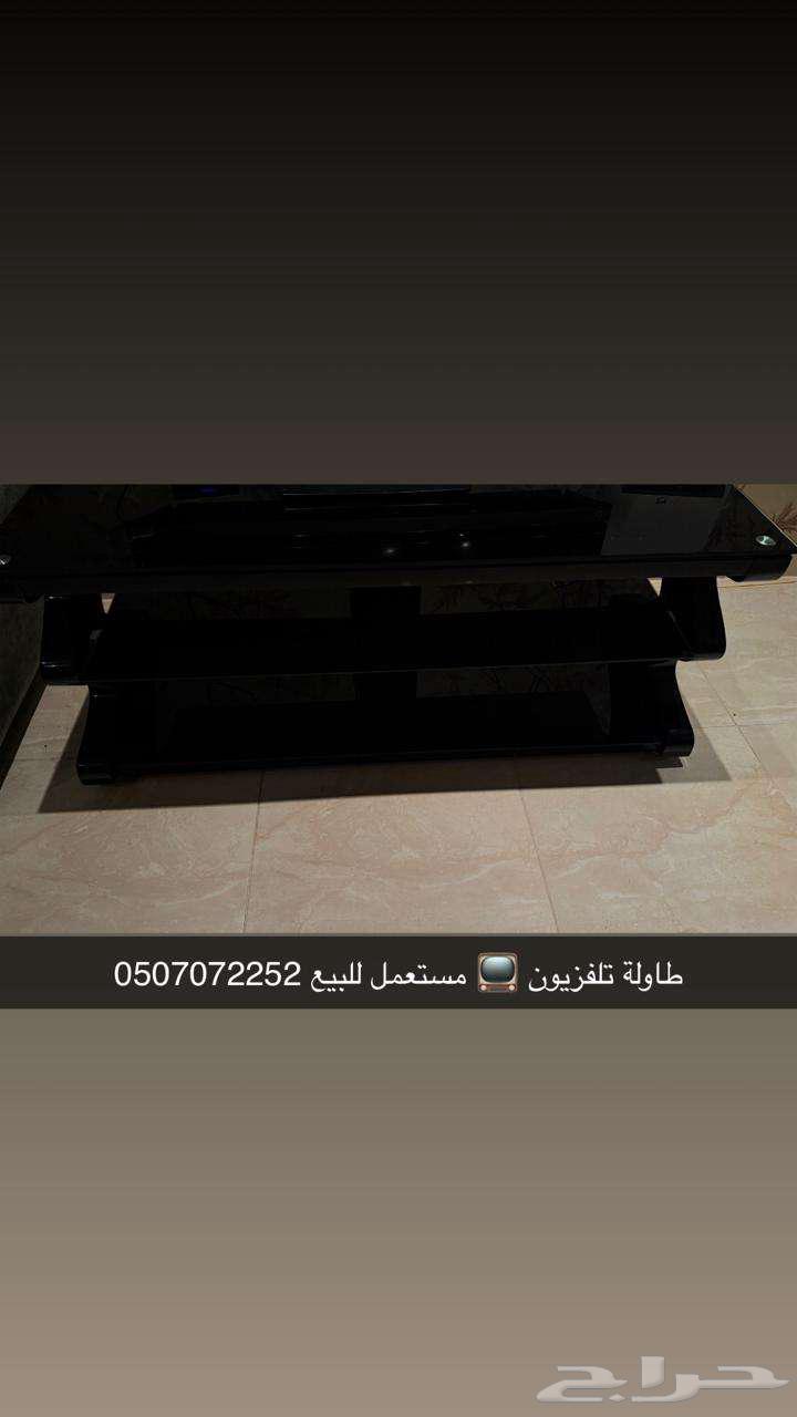 ينبع الصناعية64419078321667110