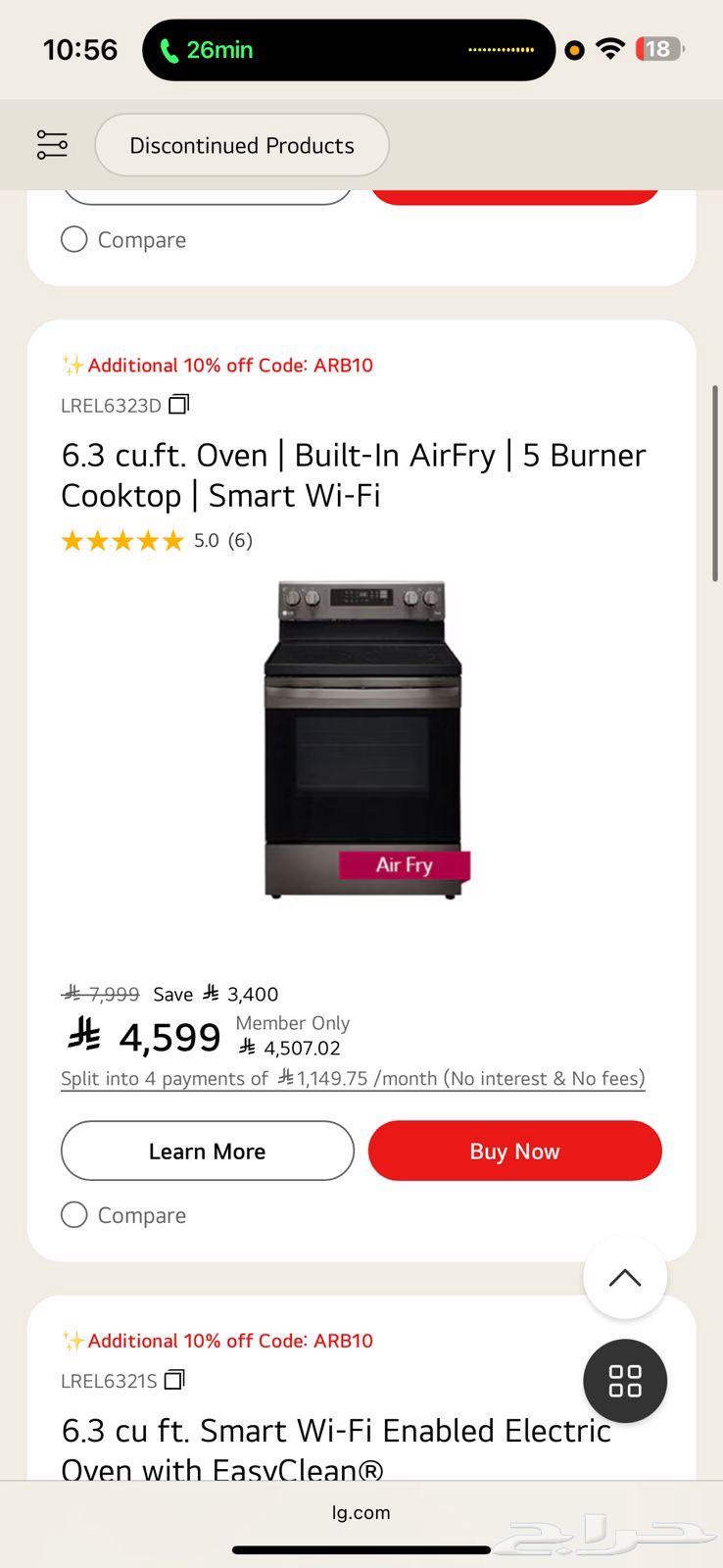 فرن كهربائي جديد64414023960961114