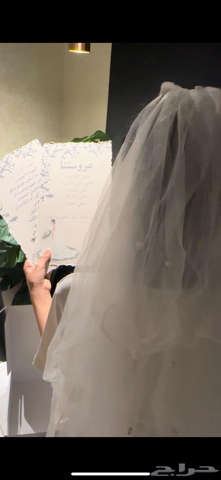 بوكس العزوبيه ورق القطن64418539766659113